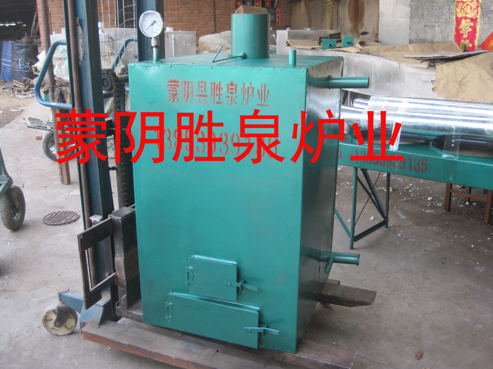 1434419765213.jpg 导热油锅炉新款.jpg