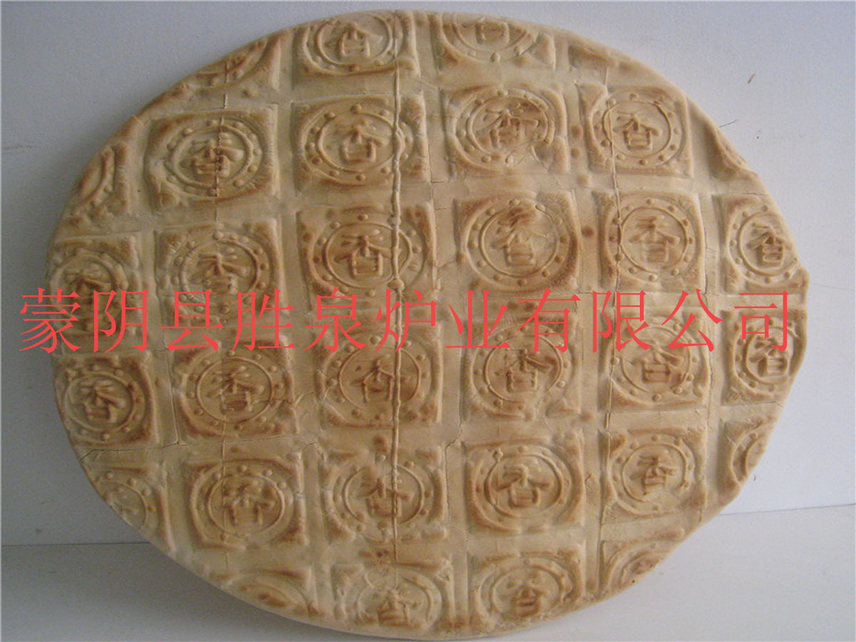 1437578044869.jpg 01副本.jpg