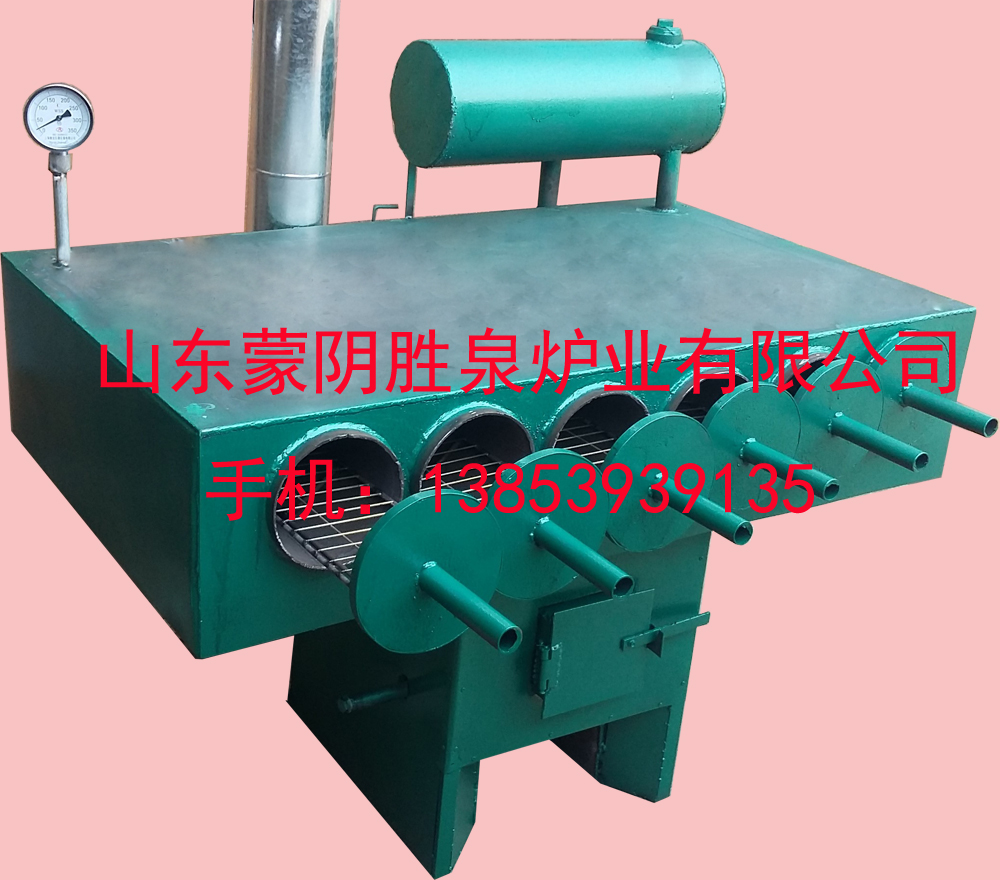 1446475638139.jpg 6个.jpg