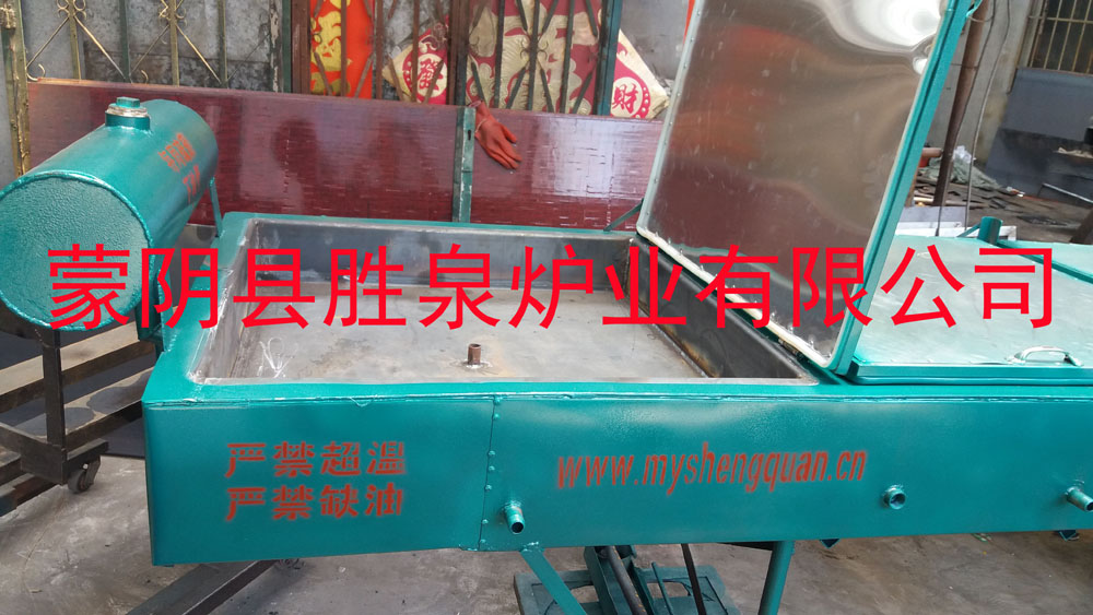 1477929044416.jpg 管出气方锅.jpg