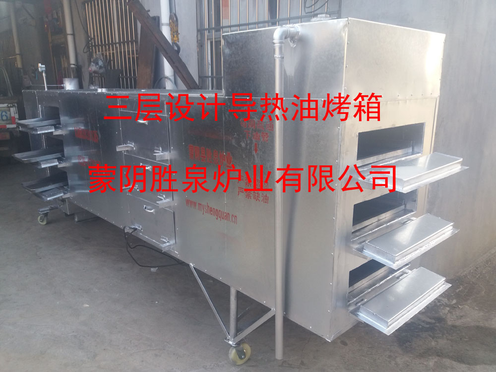 1478527671152.jpg 三层烤箱小图.jpg