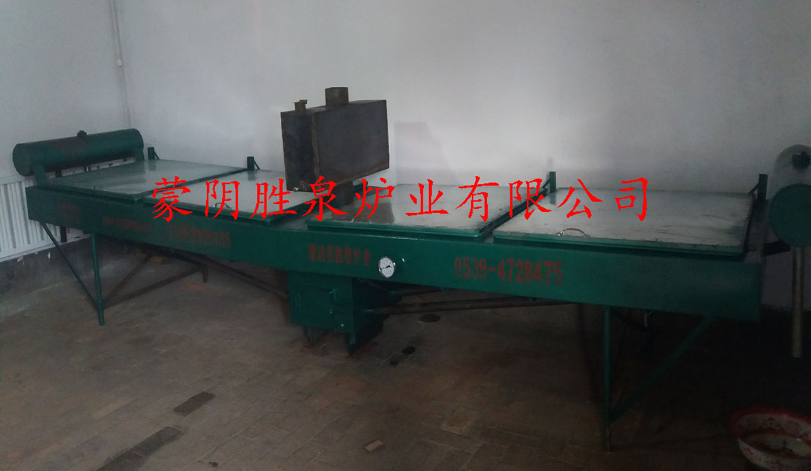1478528144116.jpg 方锅小图3.jpg