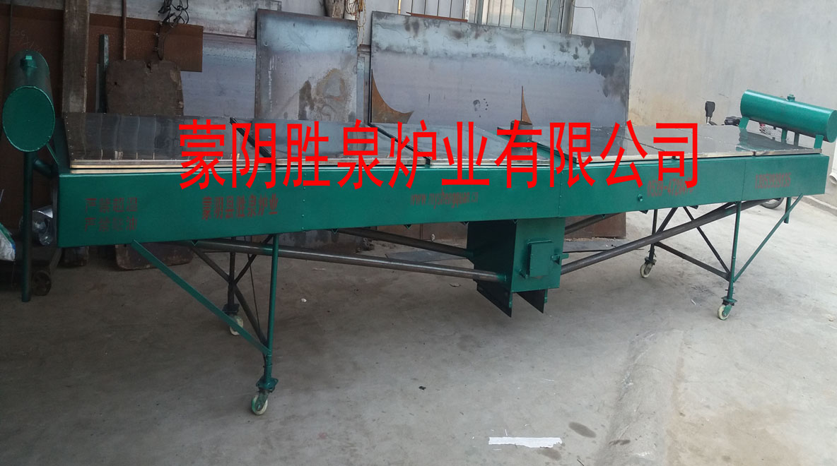 1478528163854.jpg 方锅小图.jpg