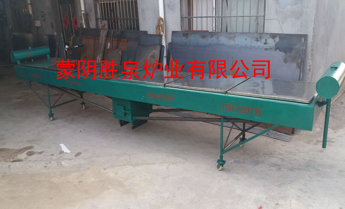 1478528272901.jpg 方锅小图2.jpg