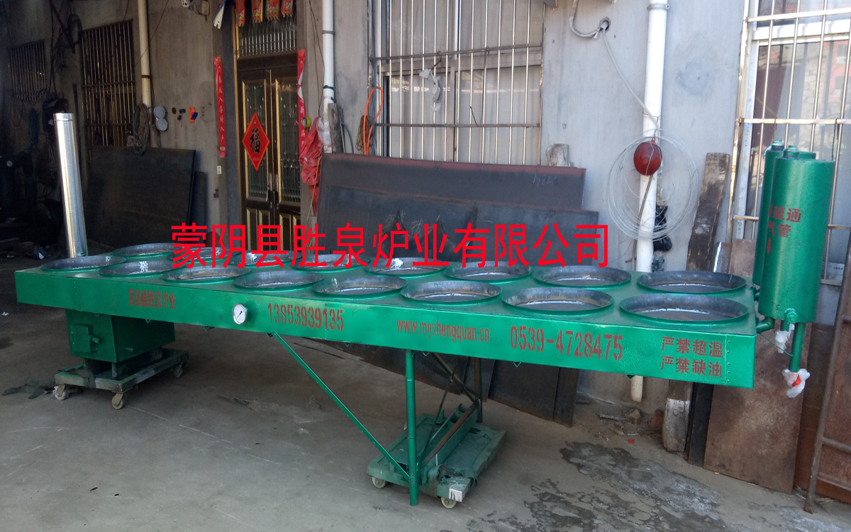 1519221785554.jpg 16个小1.jpg