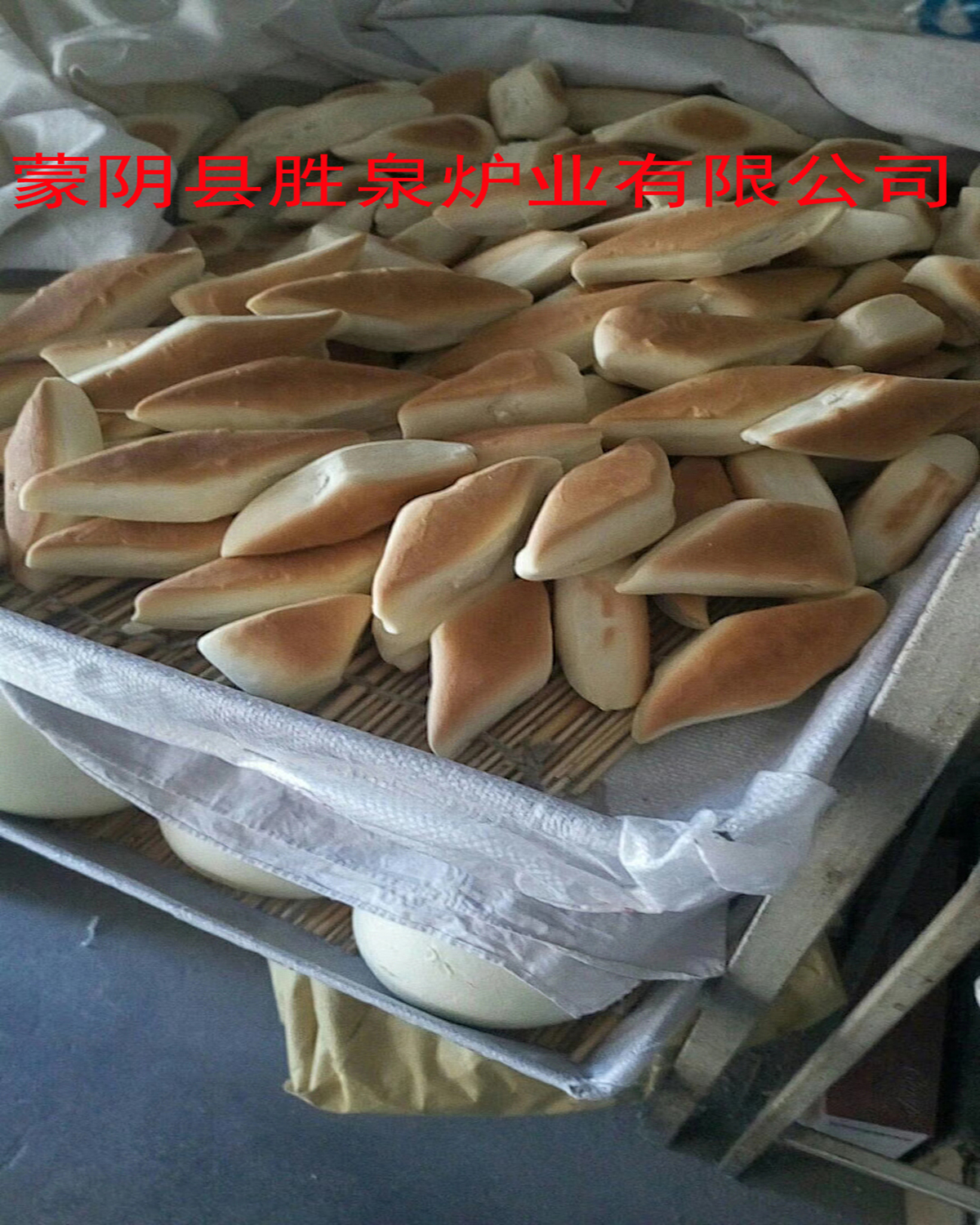 1519223674983.jpg 饼角.jpg